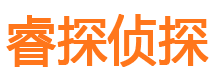 延津外遇出轨调查取证